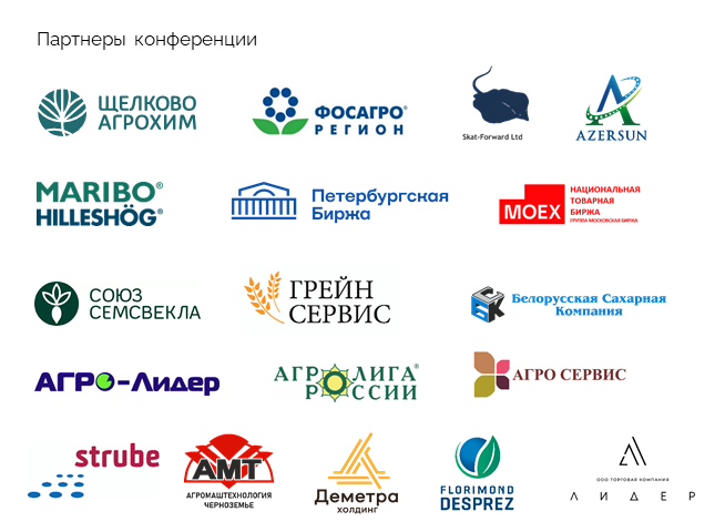 партнеры.png